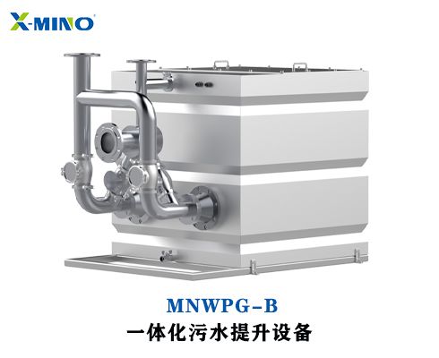反沖洗B型污水提升設備